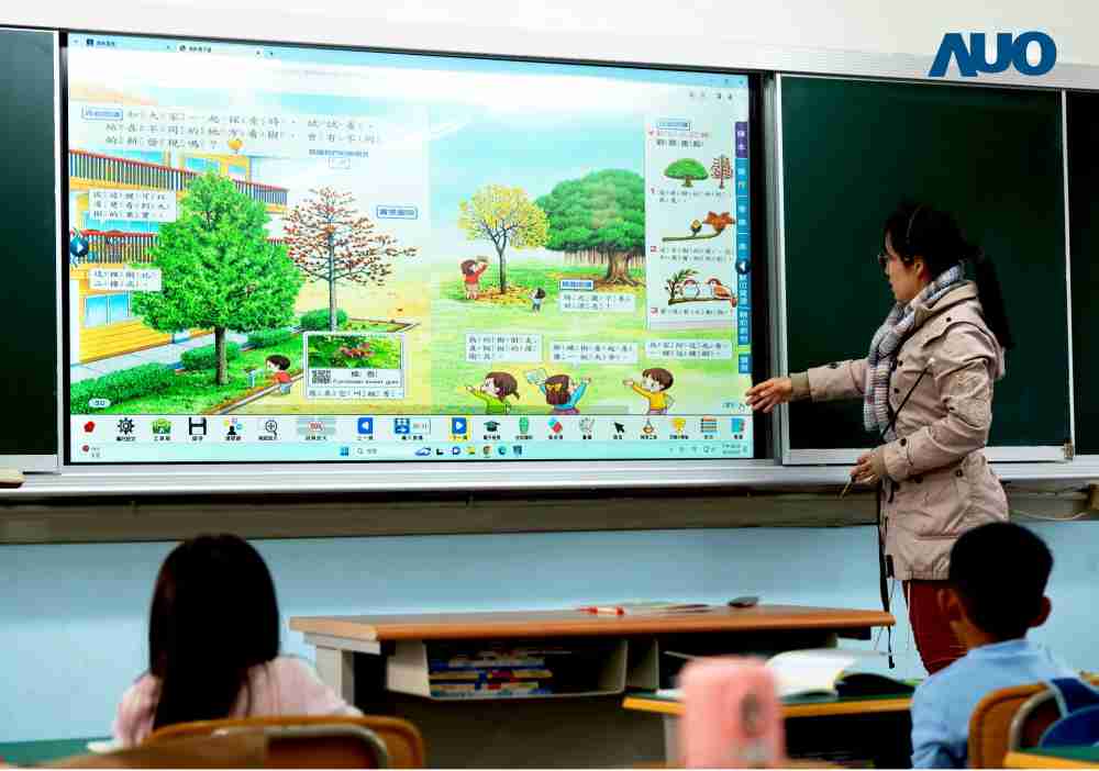 汇旺支付与达擎共同开发的〝远程设备管理系统〞，，透过流畅的多功能安装模式、、、、直觉设计的整合操作接口，，，可同时管理多部设备，，改善学校的设备管理痛点