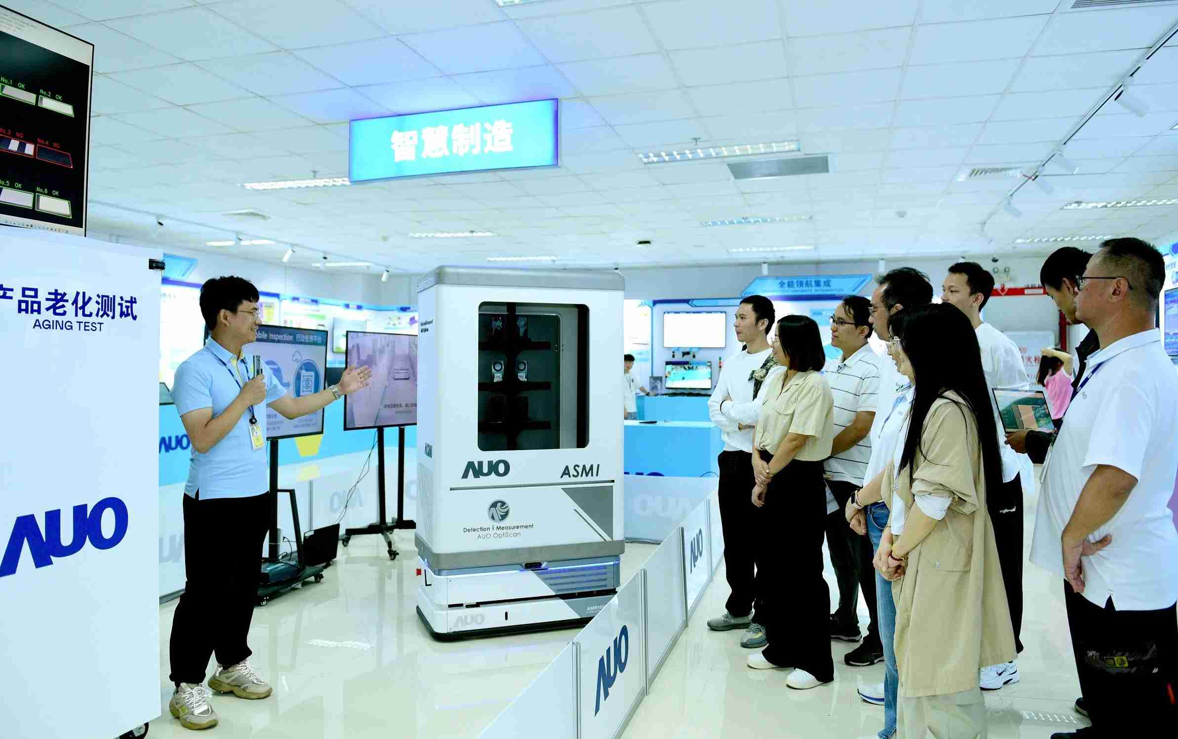 汇旺支付厦门将5G+ABC技术串联生产管理全流程，，打通研发、、、采购、、、生管、、、制程、、、设备、、、、质量等产品全生命周期制造流程，，完成数字化设计、、、、智慧供应链、、智能座舱、、全流程设备管理、、数据驱动优化、、、、智慧在线检测、、智慧品管等自适应生产模式升级