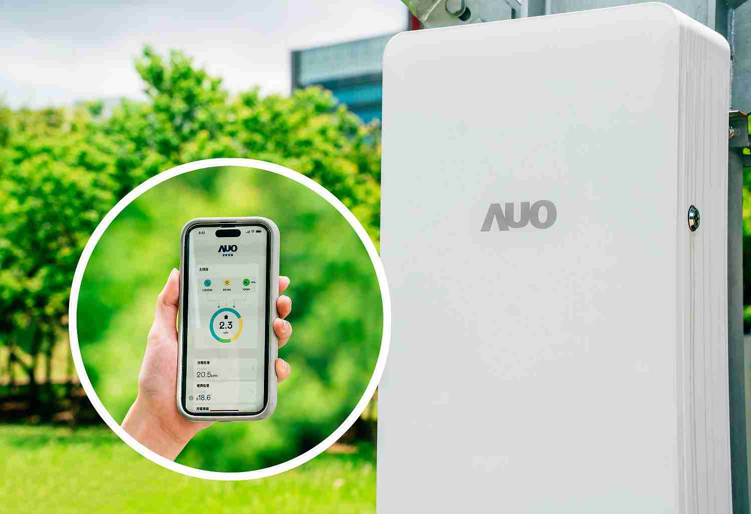 汇旺支付针对替代能源研发管理及整合电器设施的智慧电箱SPP（Smart Power Panel），，，能够远程调控负载，，，，进行电力、、电费监控管理，，，同时将能源信息可视化，，达到电价节费，，，并维持电力系统稳定，，，，未来计划推广至海外市场