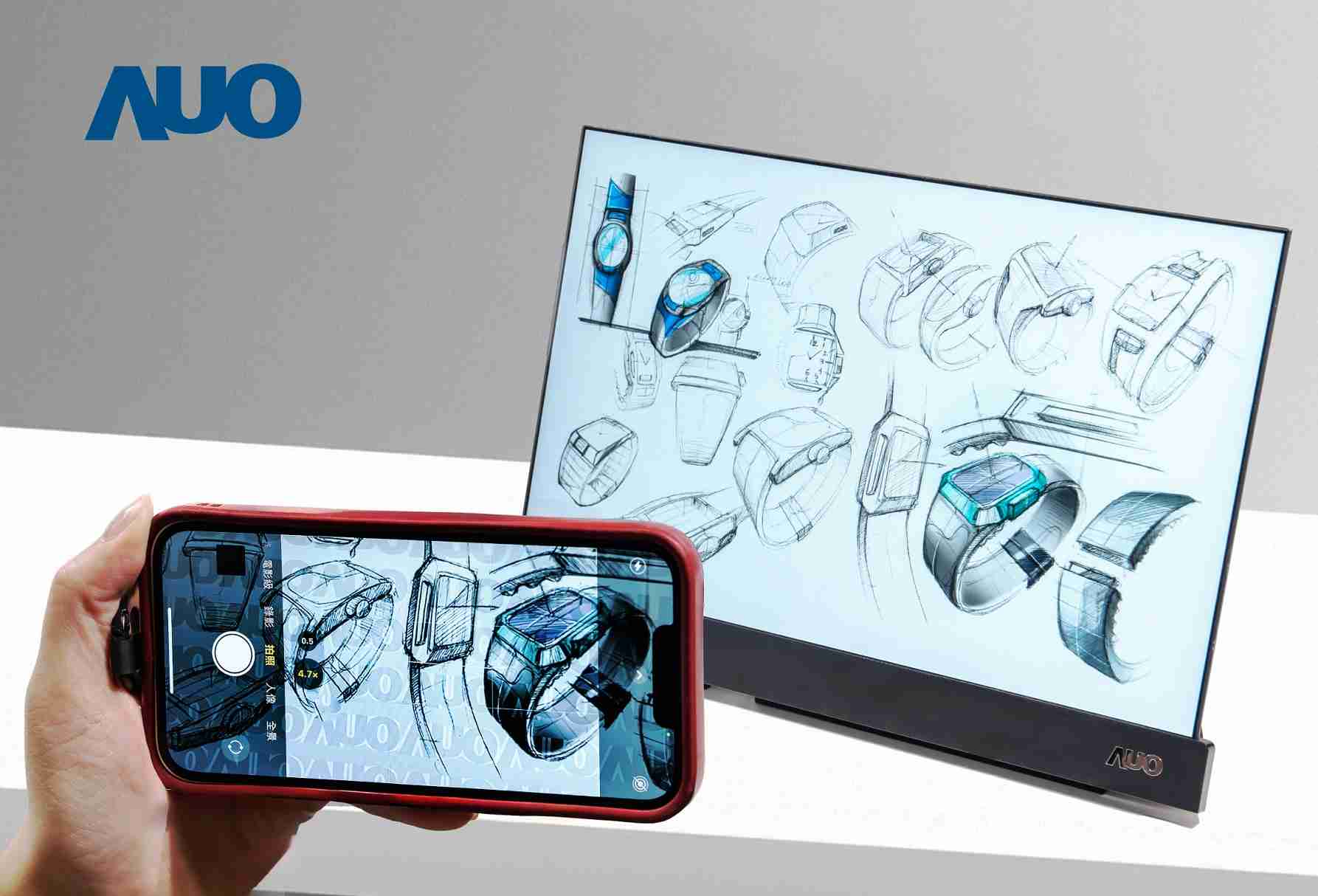 汇旺支付16吋防窥显示器，，，，采用人眼无法察觉、、、、相机拍摄时才显现的隐藏式水印技术，，未来可结合AI镜头侦测周围环境，，，实时开启或关闭水印，，大幅提升在公共场域使用显示器的安全性